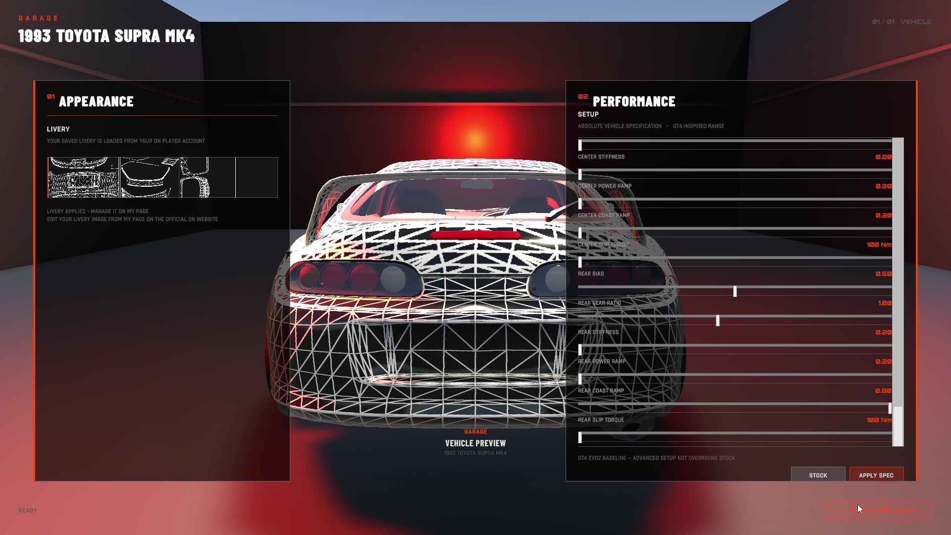 GARAGE game screenshot